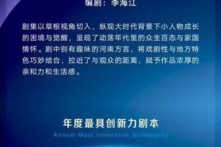 开云app最新官方入口网站下载截图3